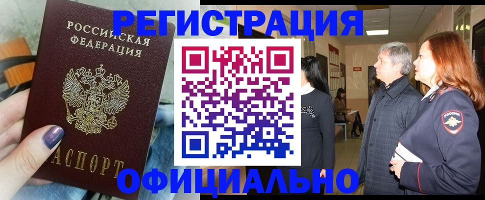 форма 3 в Печорах